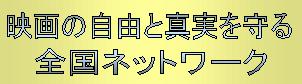 f̎RƐ^lbg