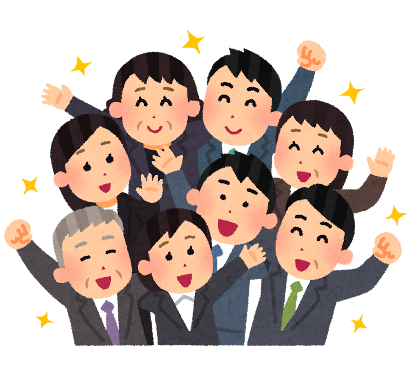労働組合イメージ